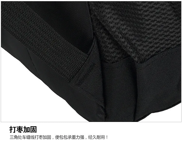 Sport Backpack for Travel or Business